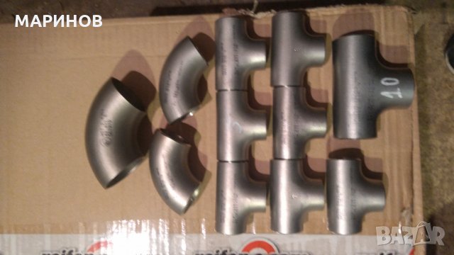 НЕРЪЖДАЕМИ ФЛАНЦИ КОЛЕНА ТРОЙНИЦИ И КРАНОВЕ 304Л , снимка 15 - Други стоки за дома - 7962451