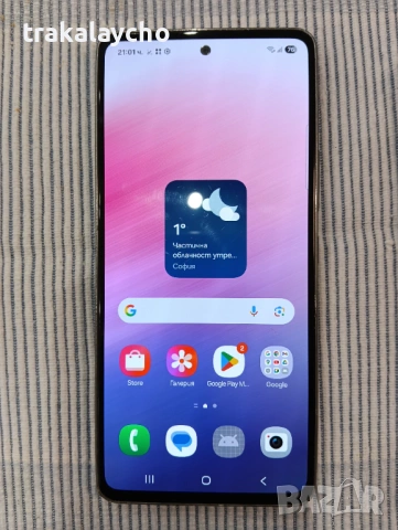 Samsung Galaxy A53 5G, 6GB/128GB