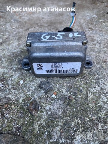 Сензор ESP за Vw голф 5.1К0907655B.10.0985-0319.4