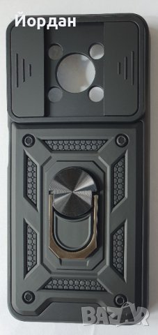 Huawei Nova Y90 силиконов гръб, снимка 3 - Калъфи, кейсове - 40343652