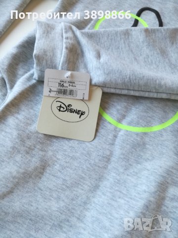 Детска рокля с дълъг ръкав - размер 116 см., снимка 5 - Детски рокли и поли - 43342329