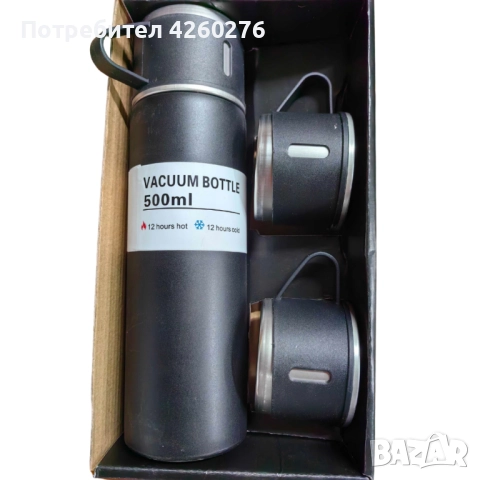 Подаръчен комплект термос с 3 чаши, зелен, розов, сив, снимка 8 - Други стоки за дома - 52569722