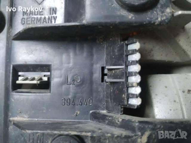 Ляв стоп за OPEL ASTRA F , 394449, снимка 6 - Части - 52791426