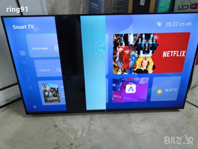 Main board - S.T.CS2352P639 TV NEO LED-40SJ24SM, снимка 2 - Части и Платки - 50544693