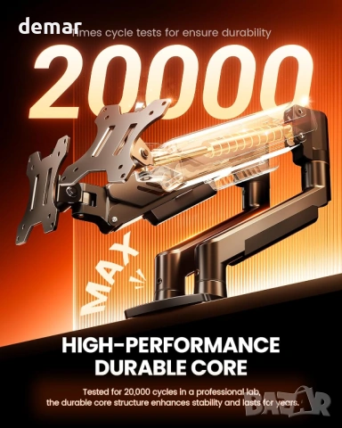 ErGear регулируема стойка за два монитора 13–32″ плоски/извити, VESA 75х75, 100x100 мм, снимка 7 - Монитори - 53426824