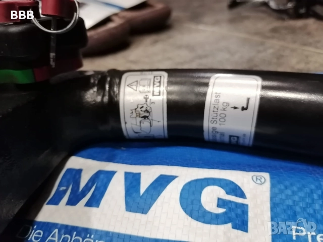 Кука за Теглич Хюндай туксон Hyundai Tucson TL , снимка 2 - Части - 52506354