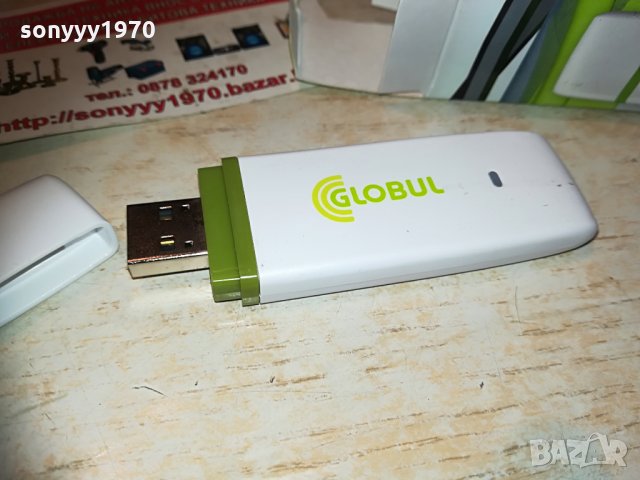 GLOBUL-NEW ФЛАШКА ЗА ИНТЕРНЕТ 1804211336