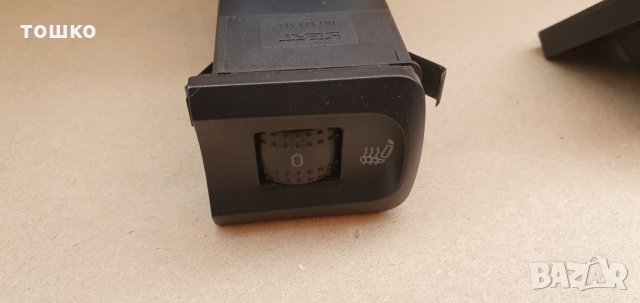 Копчета за подгрев на седалки Толедо , снимка 5 - Аксесоари и консумативи - 27593210