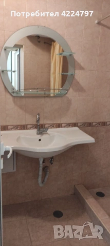 Слънчев Апартамент в Пловдив , снимка 10 - Апартаменти - 53077607