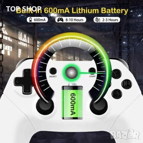 Контролер Clevo за компютър, безжичен 2.4G контролер, снимка 4 - Друга електроника - 48787300