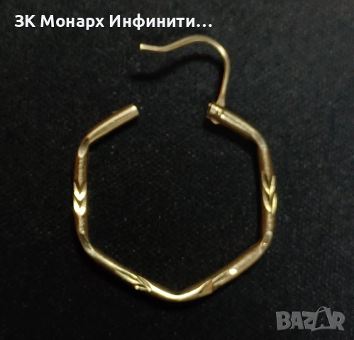 Златна обеца /585/, снимка 3 - Обеци - 53552850