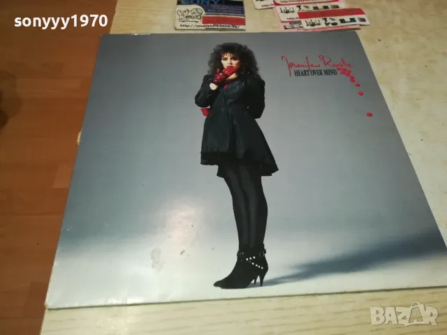 JENNIFER RUSH-ПЛОЧА ОТ ДАНИЯ