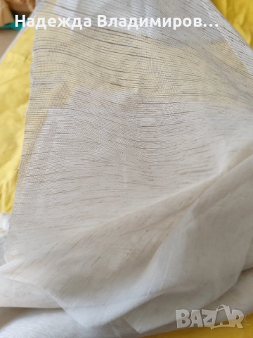 Пердета, платове , снимка 5 - Платове и дамаски - 51495251