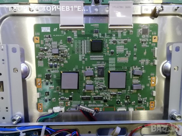 LOEWE ART 46 3D DR, снимка 5 - Части и Платки - 28892078