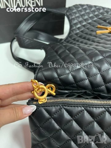 Луксозна чанта/реплика  YSL код DS208 