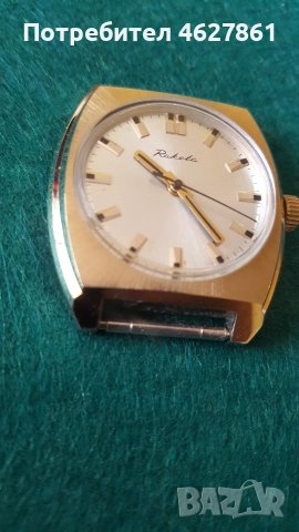 РАКЕТА , снимка 5 - Мъжки - 52633176