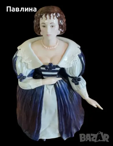 Порцеланова фигура