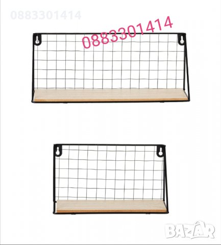 Декоративни рафтове Метал и дърво , снимка 3 - Етажерки - 32647916