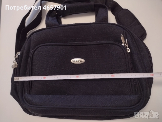 пътна чанта Estil, снимка 6 - Чанти - 52548270