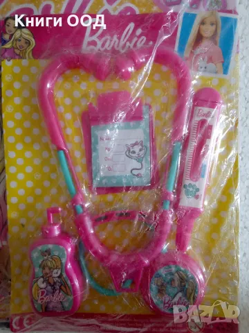 Barbie. Бр. 6 / 2021 - подарък Лекарски комплект, снимка 2 - Списания и комикси - 49077667