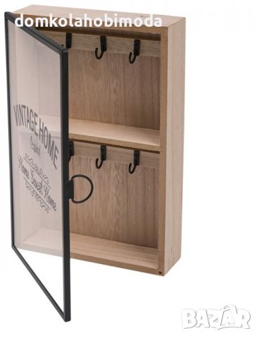 Дървена Кутия за ключове, 20x30x6 см