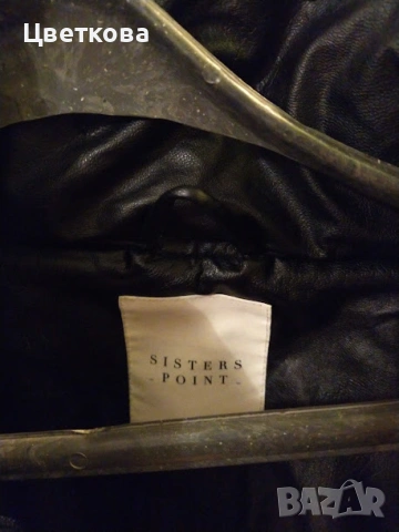 яке SISTERS POINT, снимка 2 - Якета - 53308351