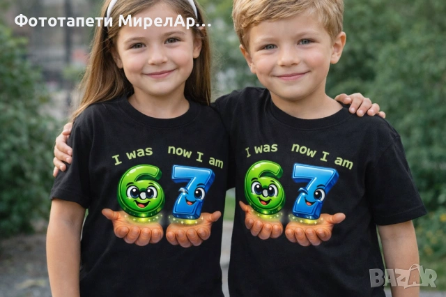 Тениска six seven, снимка 2 - Детски тениски и потници - 53199189