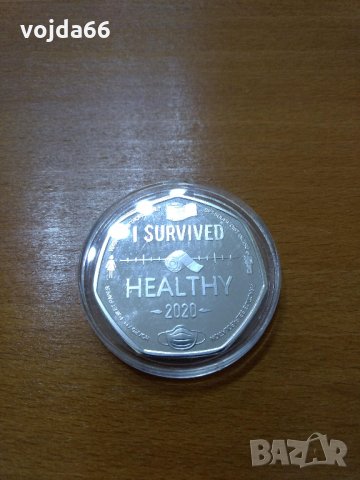 Монета" I Survived 2020"/covid-19, снимка 4 - Нумизматика и бонистика - 32401198