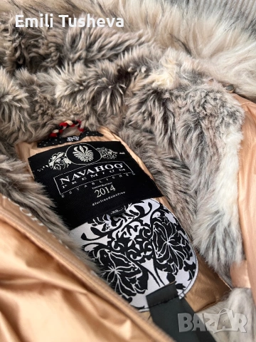 Дамско пухкаво яке Navahoo в златист цвят, снимка 2 - Якета - 53309325