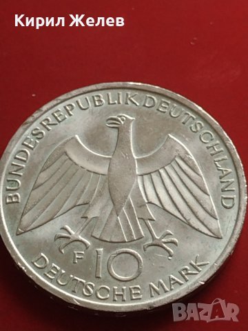 Сребърна монета 10 марки 1972г. Германия 0.625 Мюнхен XX Летни Олимпийски игри 41425