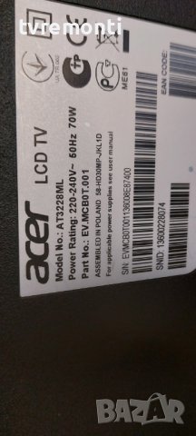 LED DRIVER T315HW07 V8 31T14-D04   for Acer AT3228ML DISPLAY T315HW07 VE, снимка 6 - Части и Платки - 39419545