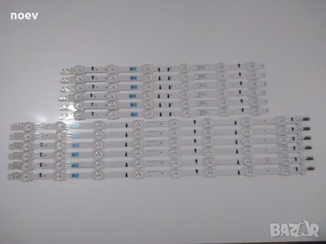 Led Backlight CY-GH050HGNV1H SAMSUNG UE50HU6900S, снимка 6 - Части и Платки - 40823712