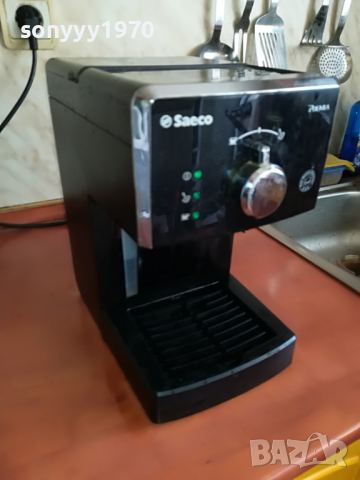 SAECO POEMIA-КАФЕМАШИНА 0804221221, снимка 3 - Кафемашини - 36386620