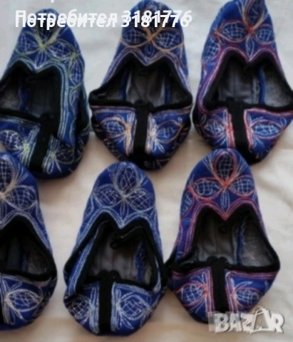 Родопски терлици изработени от качествен вълнен плат.