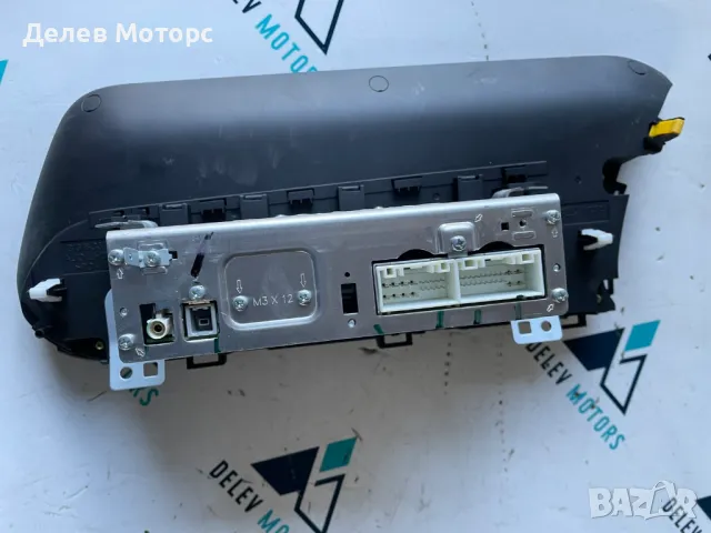 96150Q0200 радио, Bluetooth от Hyundai I20 1. 0T, 101 ph, automatic, engine G3LE, 2023 , снимка 4 - Части - 49121040