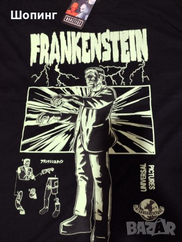 Светеща блуза Франкенщайн - ХЛ, снимка 5 - Блузи - 43572080