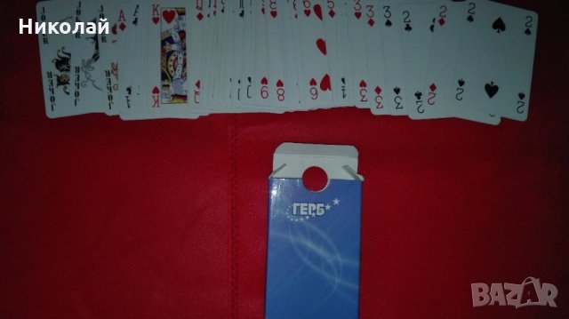 Карти за игра / Белот / Сантасе / Бридж, снимка 11 - Колекции - 35403053