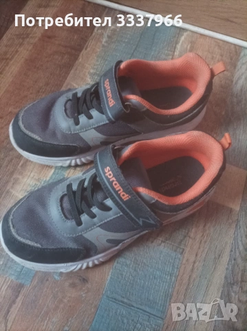 Маратонки за момче Sparandi , снимка 3 - Детски маратонки - 53389005