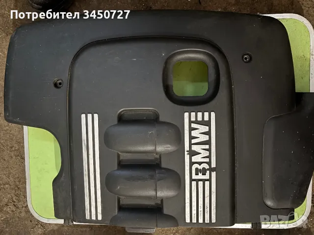 Капак за двигател Bmw e90