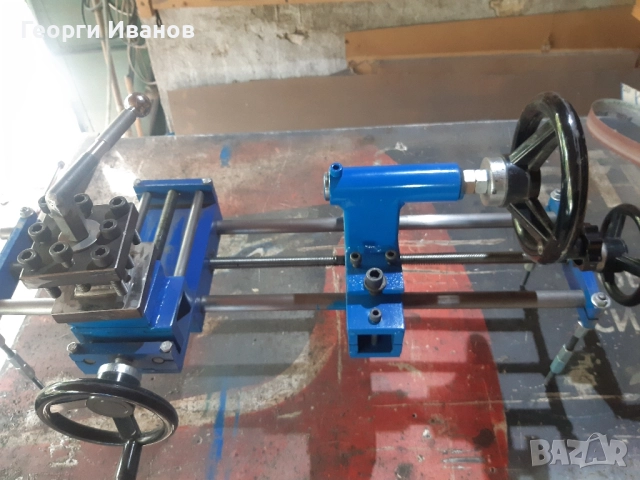 Кръстат супорт за мини струг