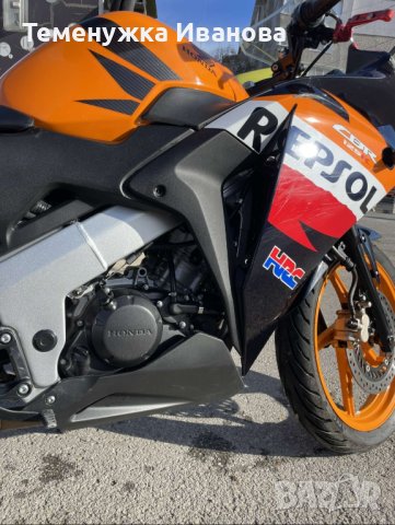 Honda CBR repsol, снимка 9 - Мотоциклети и мототехника - 43363868