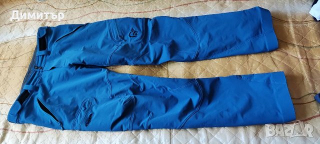 Norrona svalbard flex 1