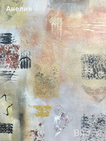 Картини, снимка 2 - Картини - 53204499