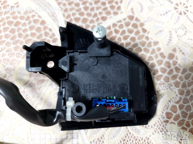 Бутони волан за Mazda 3 (BL) 2009-2013, снимка 3 - Части - 52160394