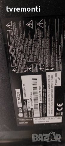 T-CON BOARD LG 42LN5200, 6871L-3403A, 6870C-0452A for 42 inc DISPLAY LC420DUE SFR5, снимка 5 - Части и Платки - 39051060