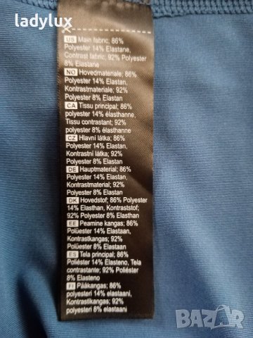 Kari Traa, Нова Тениска, Размер М. Код 1769 , снимка 8 - Тениски - 36912500