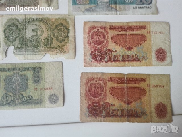 Лот стари банкноти - България. , снимка 5 - Нумизматика и бонистика - 40134128