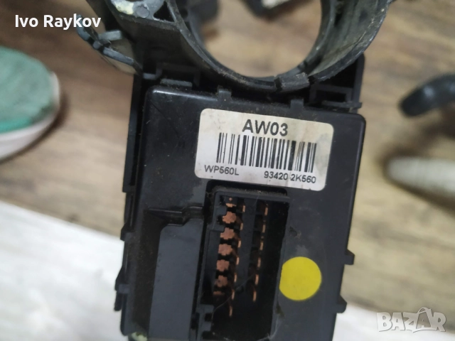 лостчета чистачки, светлини за Kia Soul 93420-2K560 , 93410 1M530, снимка 6 - Части - 51456615