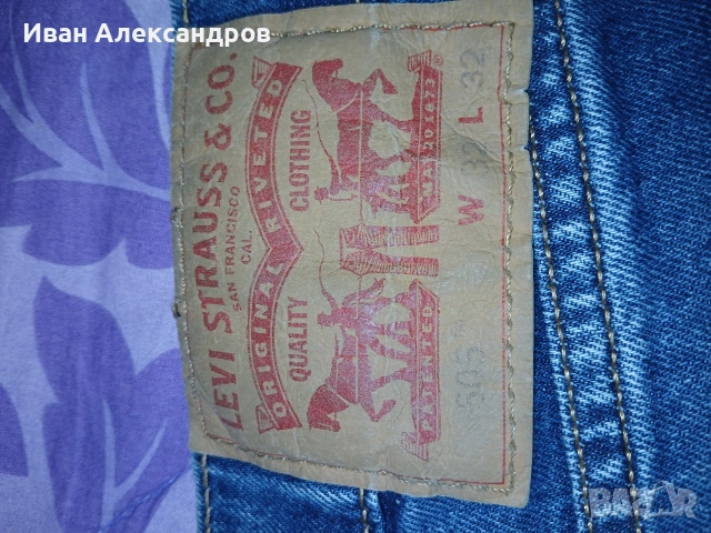 Дънки Levis-505-W32L32, снимка 5 - Дънки - 53200099