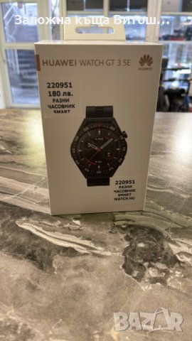Smart watch Huawei GT 3 SE ( 46 мм ), снимка 1 - Смарт часовници - 43310264